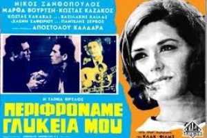 Кракен официальный