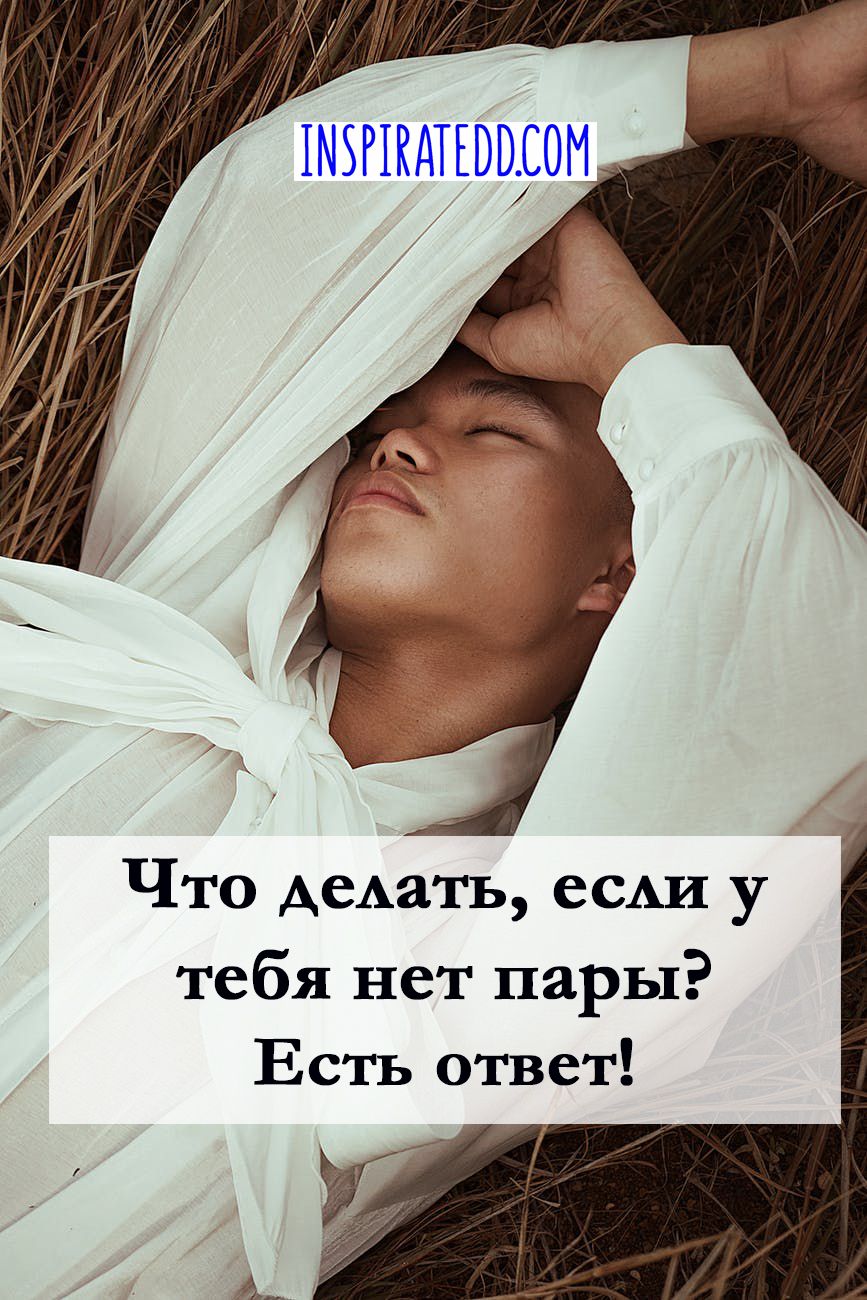 Кракен сайт что