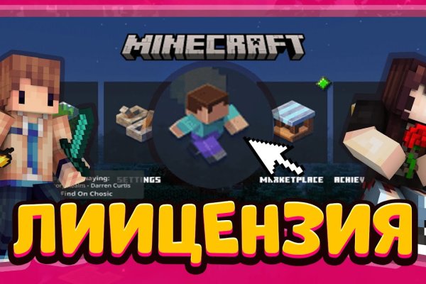 Кракен маркет даркент только через тор