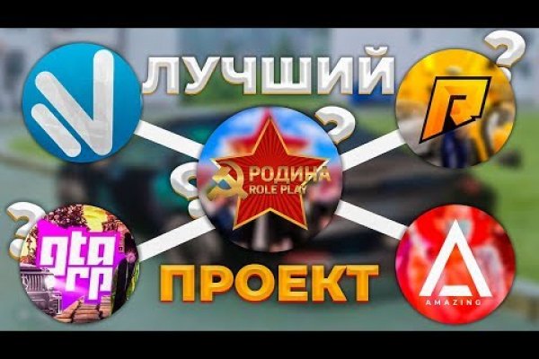 Кракен сыл ссылка
