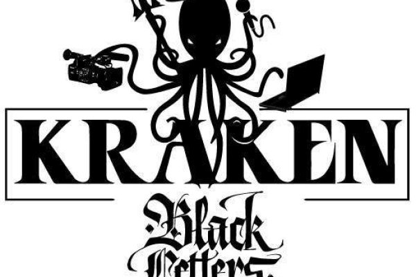 Kraken официальный сайт вход