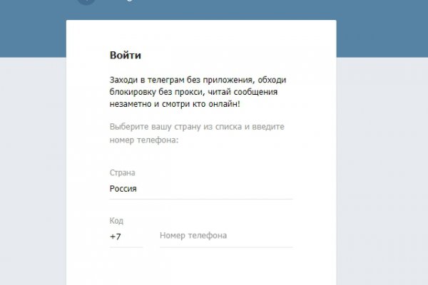 Кракен ссылка работает