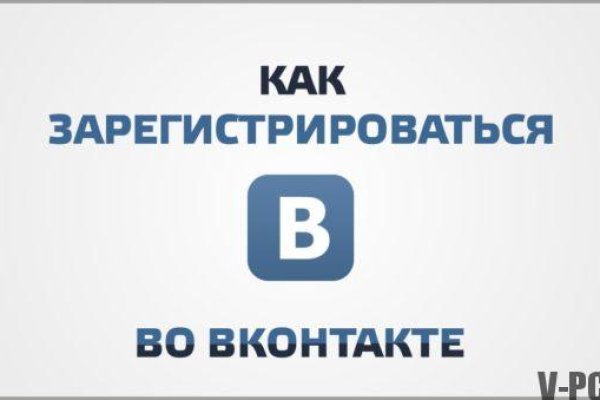 Кракен сайт как зайти