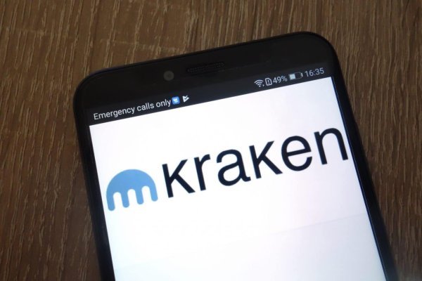 Kraken darknet sliv php