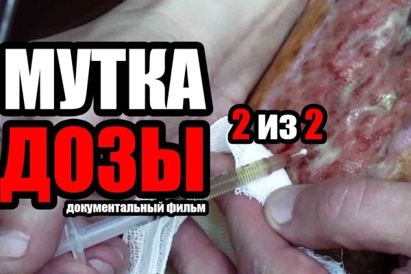 Кракен маркетплейс что там