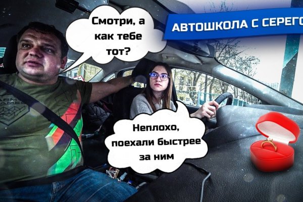 Кракен современный даркнет
