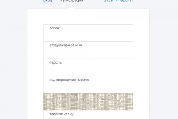 Кракен 9ат