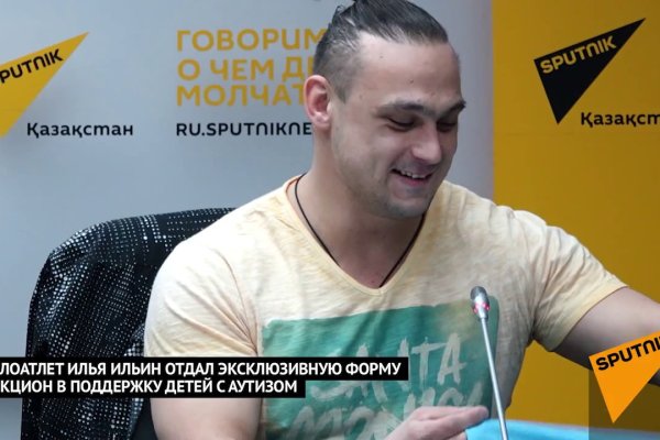 Кракен маркетплейс что это