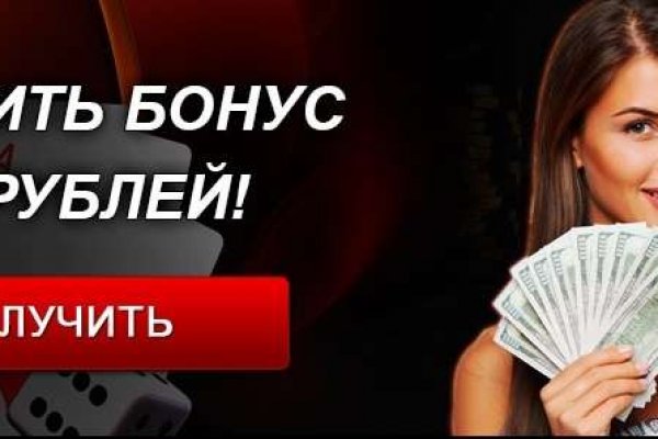 Kraken cc ссылка