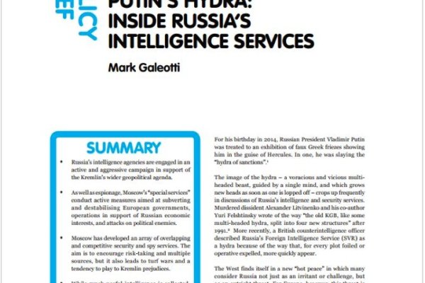 Кракен сайт kr2web in цены