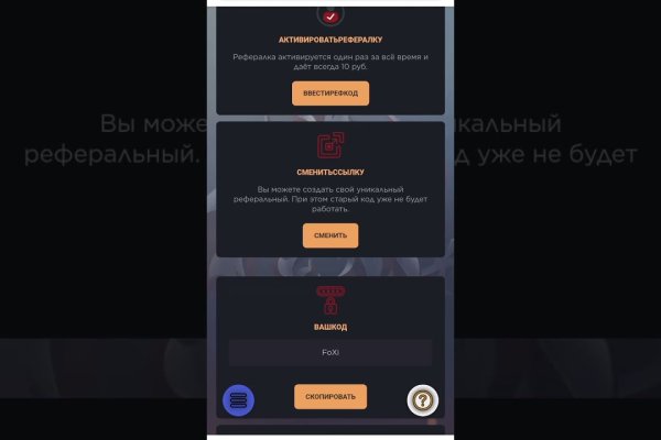 2krn cc официальный
