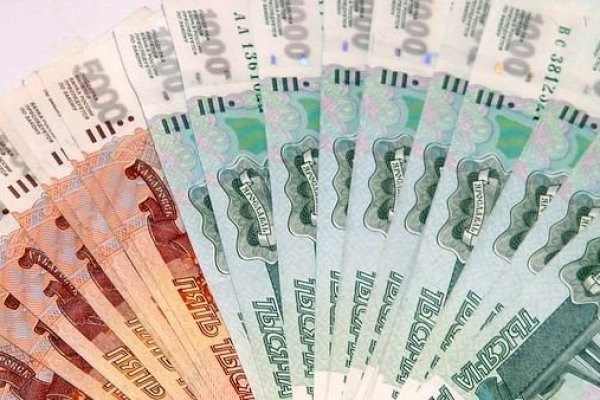 Кракен онион зеркало