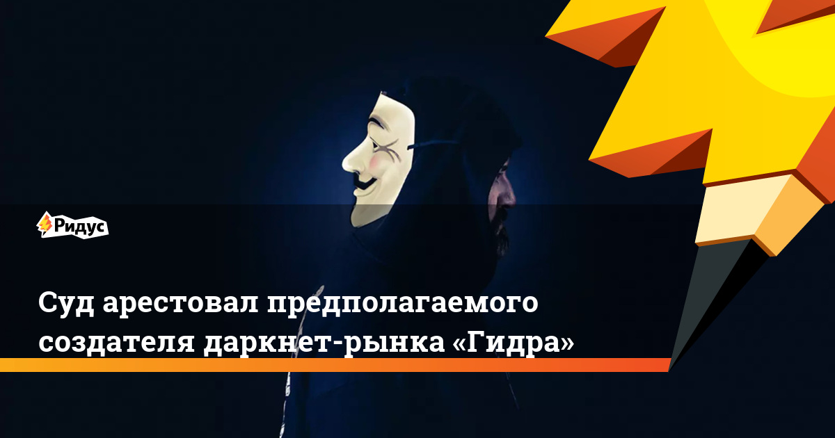 Официальный сайт kraken ссылки зеркала