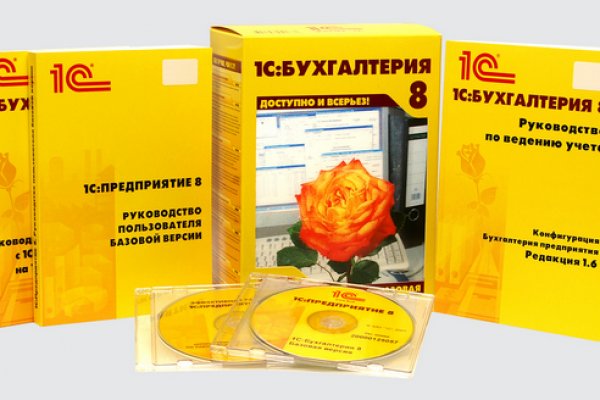 Кракен купить мефедрон