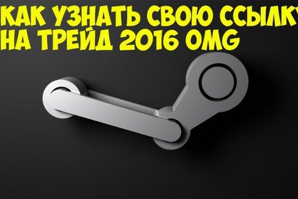Кракен тор ссылка онлайн
