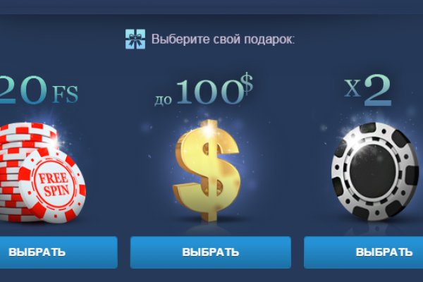 Значок кракена маркетплейса