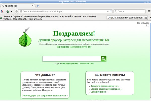 Кракен маркетплейс kr2web in