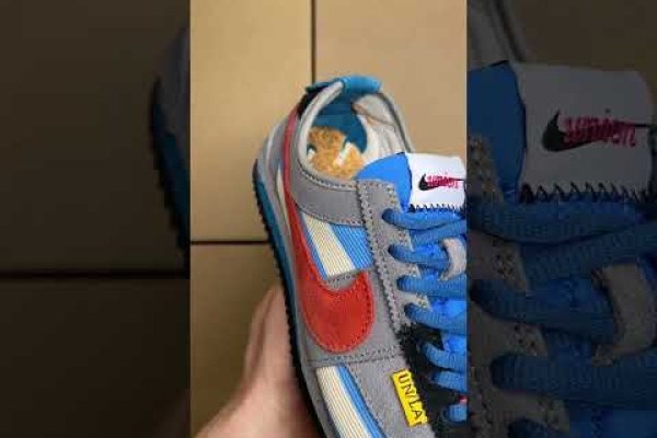 Кракен наркокортель