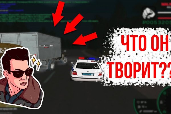 Кракен вход ссылка kraken torion net