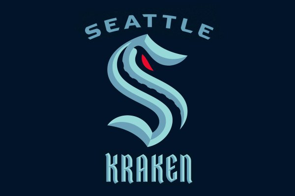 Kraken 23 at