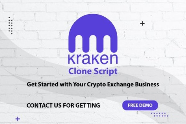 Сайт kraken darknet