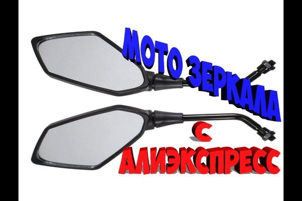 Кракен сайт store