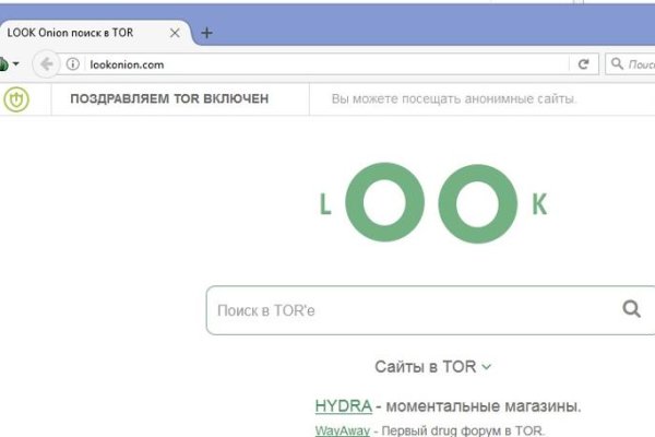Пользователь не найден кракен